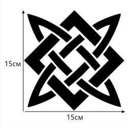 Decorative car sticker - slavic pattern - 15 * 15cmStickers