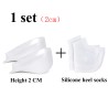 Height increase shoe insoles - silicone gel pads - insole sock - heel / ankle protectionFeet