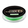 Mega8 super strong 274M 8 strands weaves PE braided fishing line rope multifilamentLines