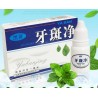 Teeth whitening water 10 mlMouth