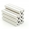 N50 neodymium ring magnets 5 * 1.5 * 1.5mm 50 piecesN50